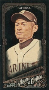 Allen & Ginter X Black Mini